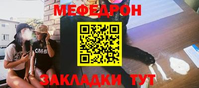 прущая мука Ликино-Дулёво