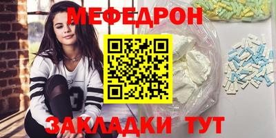 дмт Лесосибирск