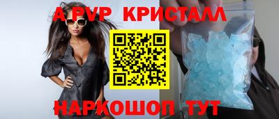 бошки Кулебаки