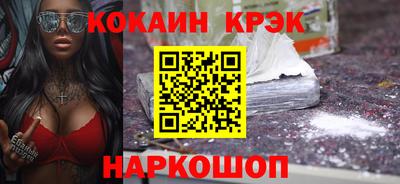 бошки Кулебаки