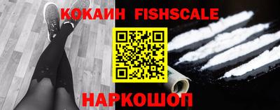 мяу мяу мука Кунгур
