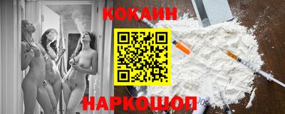 MDMA Кумертау