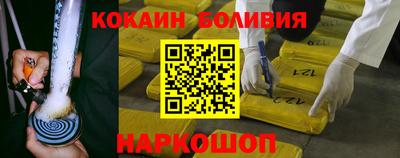 MDMA Кумертау