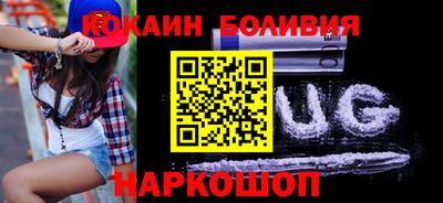 мяу мяу мука Кунгур