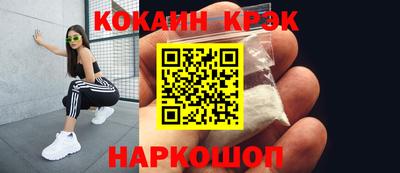 MDMA Кумертау