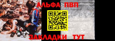 бошки Кулебаки