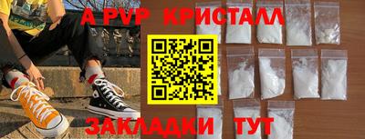 мяу мяу мука Кунгур