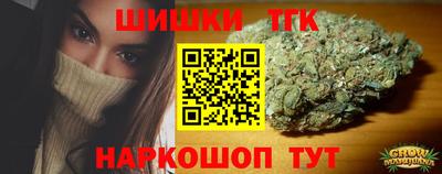 мяу мяу мука Кунгур