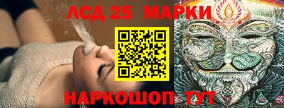 MDMA Кумертау