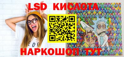 мяу мяу мука Кунгур