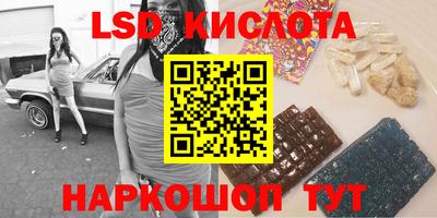 бошки Кулебаки