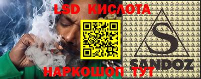 дмт Лесосибирск