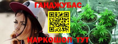 мяу мяу мука Кунгур