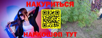 бошки Кулебаки