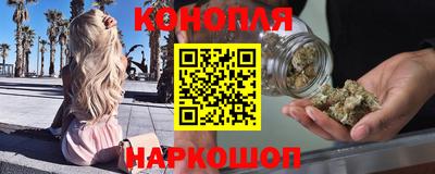 хмурый Ливны