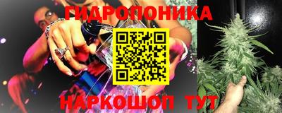 MDMA Кумертау