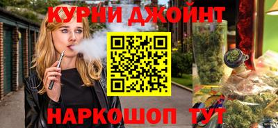 прущая мука Ликино-Дулёво