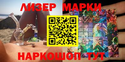бошки Кулебаки
