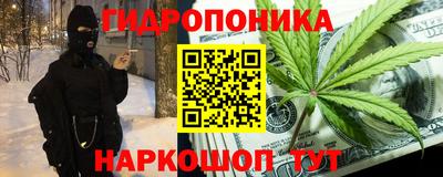 бошки Кулебаки