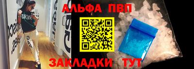 хмурый Ливны