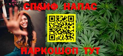 бошки Кулебаки