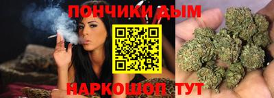 бошки Кулебаки