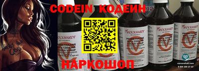 MDMA Кумертау