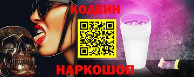 MDMA Кумертау