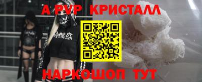 бошки Кулебаки