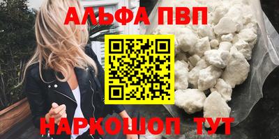 MDMA Кумертау