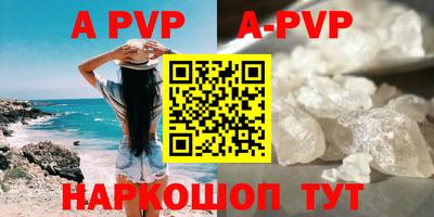 бошки Кулебаки
