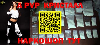 бошки Кулебаки