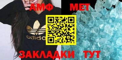 мяу мяу мука Кунгур