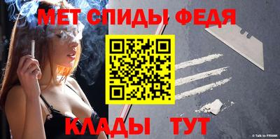 бошки Кулебаки
