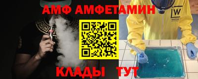 прущая мука Ликино-Дулёво