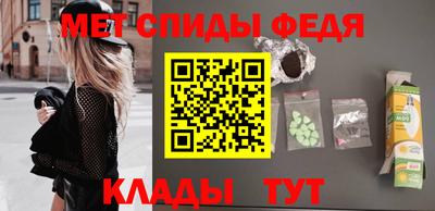 MDMA Кумертау