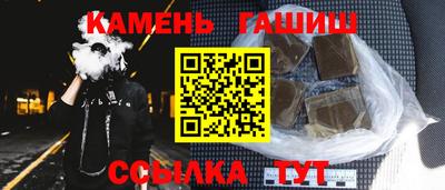 MDMA Кумертау