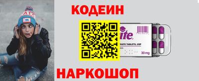 бошки Кулебаки