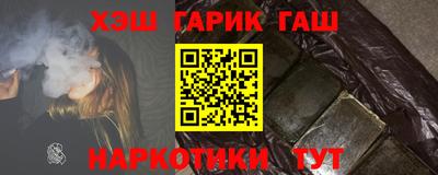 дмт Лесосибирск