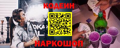 бошки Кулебаки