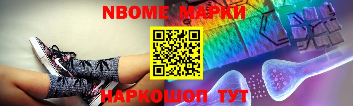 LSD-25 экстази кислота  ЛСД экстази  Вход с VPN  Волоколамск  ЛСД экстази ecstasy 